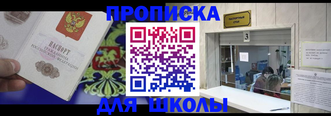 форма 3 в Холмске